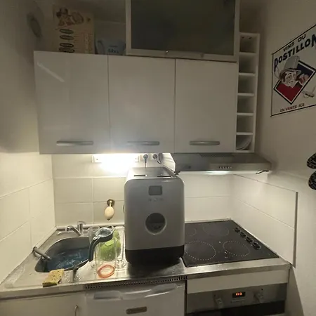 Splendide 40m2 Familial Апартаменты